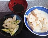 ごっこ汁とごっこの煮つけ作り方10写真