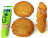 ごぼうと薩摩揚げ の甘辛とろみ炒め煮作り方2写真