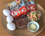 インスタント☆ツナ玉みそバターラーメン作り方1写真