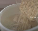 オートミールの中華風スープジャー弁当作り方10写真