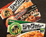 中毒性あり過ぎ！簡単で本気のおうちカレー作り方9写真