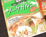 中毒性あり過ぎ！簡単で本気のおうちカレー作り方15写真