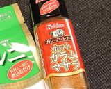 中毒性あり過ぎ！簡単で本気のおうちカレー作り方16写真