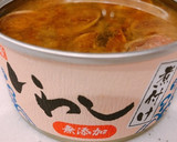 イワシ缶詰でワインに合う簡単アヒージョ風作り方1写真