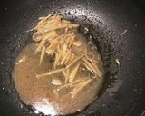 豚肉と大根の甘辛煮作り方7写真