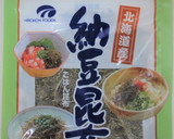 納豆昆布とチーズのまんまる焼き作り方8写真