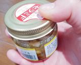 チキンと冬野菜の蒸し焼き作り方4写真