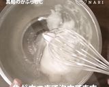 自宅で簡単に料亭の味。真鯛のかぶらむし作り方3写真