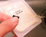 時間と重量で 道具なし豆腐の水切り作り方1写真