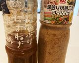 いっぱい食べれる大根サラダ作り方3写真