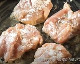 チキンとキノコのフリカッセ（クリーム煮）作り方4写真