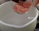 オートミールの中華風スープジャー弁当作り方5写真