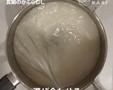 自宅で簡単に料亭の味。真鯛のかぶらむし作り方8写真