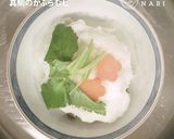 自宅で簡単に料亭の味。真鯛のかぶらむし作り方9写真