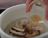 オートミールの中華風スープジャー弁当作り方9写真