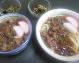 牛肉たっぷり♪肉うどん（５分でＯＫ♪）作り方10写真