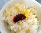 豆もやしごはん作り方5写真