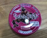 ゆであずき缶で☆あずき　きなこもち作り方1写真