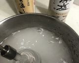 贅沢 究極の塩おにぎり作り方4写真