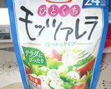 超簡単!餅入りオニオン・スープ作り方2写真