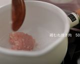 オートミールの坦々風スープジャー弁当作り方4写真