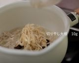 オートミールの坦々風スープジャー弁当作り方6写真