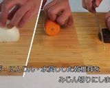 大豆ミートのドライカレー作り方2写真
