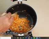 大豆ミートのドライカレー作り方4写真