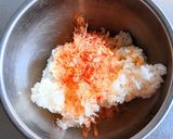 麺つゆおかかおにぎり作り方2写真
