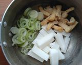 長いもと卵の味噌汁♪シャキふわ食感♪作り方2写真