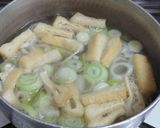 長いもと卵の味噌汁♪シャキふわ食感♪作り方3写真