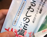きのこと栗のホクホクご飯作り方4写真