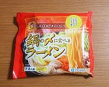市販タレが無くても☆寄せ鍋作り方5写真