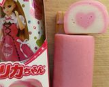 バレンタインにハート耳　うさぎかまぼこ作り方12写真