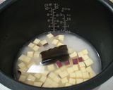 ＊ホクホク＊さつま芋ご飯＊作り方2写真