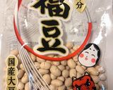 ブロッコリーと炒り大豆のタマゴサラダ♪作り方1写真