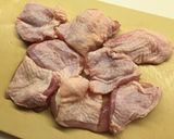 炊飯器で参鶏湯作り方1写真