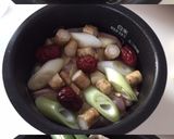炊飯器で参鶏湯作り方4写真
