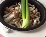 炊飯器で参鶏湯作り方5写真