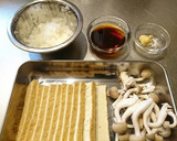 厚揚げのみぞれ煮 生姜風味作り方1写真