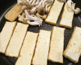厚揚げのみぞれ煮 生姜風味作り方5写真