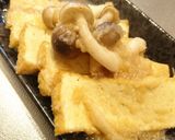 厚揚げのみぞれ煮 生姜風味作り方7写真