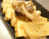 厚揚げのみぞれ煮 生姜風味作り方7写真
