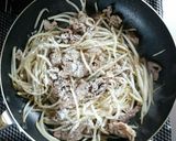 材料2つ簡単メイン☆豚コマもやし旨塩炒め作り方5写真