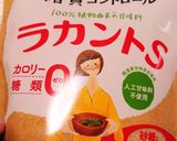 ヘルシーに♪フライパンde苺のクラフティ作り方5写真
