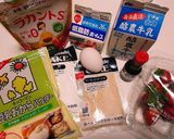 ヘルシーに♪フライパンde苺のクラフティ作り方1写真