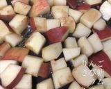 りんごとプルーンとアーモンドのケーキ作り方2写真