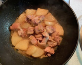 鶏もも肉と大根の甘辛しょうが煮作り方6写真