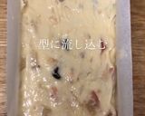 りんごとプルーンとアーモンドのケーキ作り方19写真