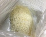 ポリ袋でチーズのリゾット風炊き込みご飯作り方1写真